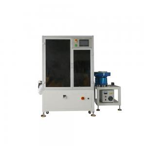 China 100x200mm 4kw Automatic Screen Printing Machine For Pharmaceutical Industry on sale