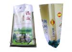 25Kg Polypropylene Flour Packaging Bags , Wpp Woven Flour Bags Environment