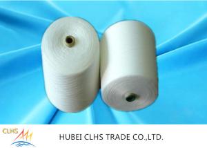 Wholesale Smooth Surface Commercial Raw White Yarn AAA Grade For Embroidery / Hand Knitting from china suppliers