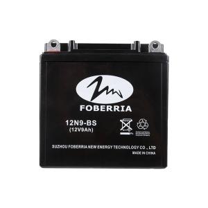 Wholesale 12N9BS 12V6.5Ah Electric Motorcycle Lead Acid Battery Dry Charged 4.5A from china suppliers
