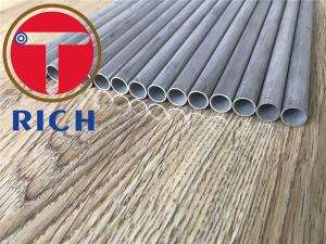 Wholesale 0.5 - 20mm Thickness Stainless Steel Tube , Non Alloy Cold Drawn Seamless Tube from china suppliers