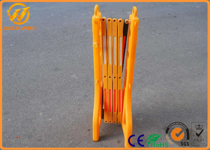 2.5 Meter Outdoor Road Traffic Safety Equipment Expandable Plastic Barrier