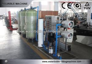 Wholesale Reverse Osmosis 5T Water Treatment Systems UF Membrane Filter One Year Warranty from china suppliers