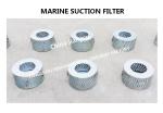 Stainless steel suction filter, oil tank stainless steel suction filter B125S CB