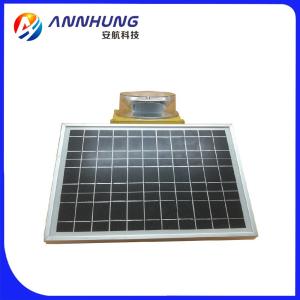 Wholesale 40FPM 20FPM Solar Aviation Obstruction Light 35W Medium Intensity 20000cd from china suppliers