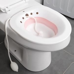 Wholesale Vagina Wash Soaking Foldable Steam Seat For Toilet from china suppliers
