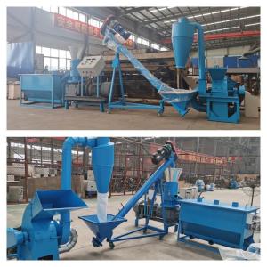 Wholesale 250~800kg/H Wood Pellet Maker Industrial Biomass Pellet Mill Plant from china suppliers