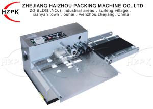 Wholesale Compact High Speed Automatic Plastic Paging Machine For Paper / Label / Card from china suppliers