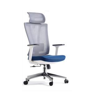 Wholesale Adjustable White Mesh Office Chair High Back Multi Position from china suppliers