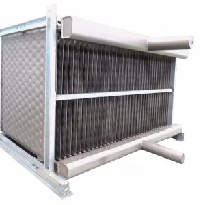 Wholesale Heat Exchanger Automatic 200 Degree Tube Ice Maker Machine from china suppliers