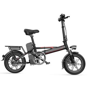 Wholesale Collapsible Lightweight Electric Bicycle 400W 14In 18kg Net Weight from china suppliers