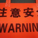 Buckled Truck / Jeep / Car Cargo Net , Polyester Luggage Cargo Net Any Color