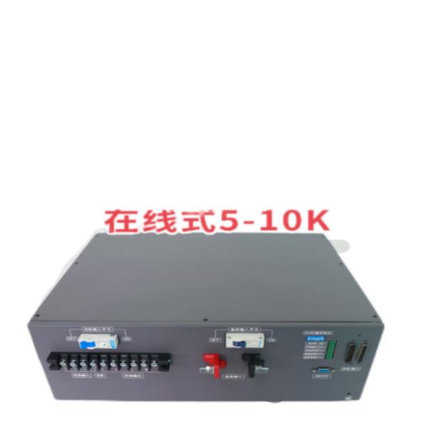 Double Conversion Keruiat Online Inverter Power Supply 48vdc 230vac 6KVA