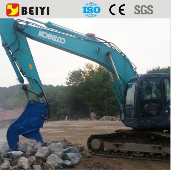 BEIYI hydraulic pulverizer attachments reinforcing steel breaker exports