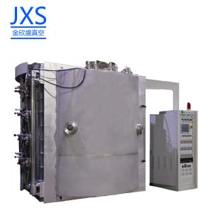 Wholesale High Energy Efficiency Stainless Steel PVD Coating Machine Small Size from china suppliers
