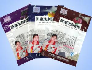 Wholesale Custom Printed Flexible Packaging Pouches , Plastic Snack Food Package Bags from china suppliers