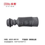 TOYOTA Front Shock Absorber Boot 48331-0D110