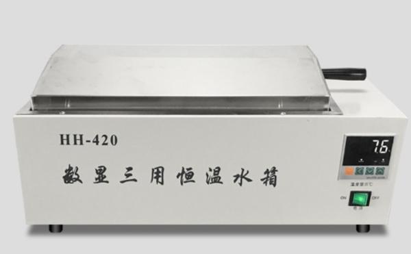 Digital Electric Thermostatic Water Bath Stainless Steel Material Biology Lab