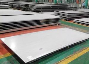 Wholesale Bright Cold Rolled 201 202 ASTM Stainless Steel Sheet from china suppliers