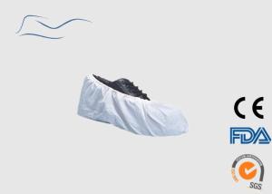 Wholesale 40G Non Skid Disposable Shoe Covers Pure White Color For Laboratories from china suppliers