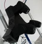 3pcs*12W led moving head beam bar light