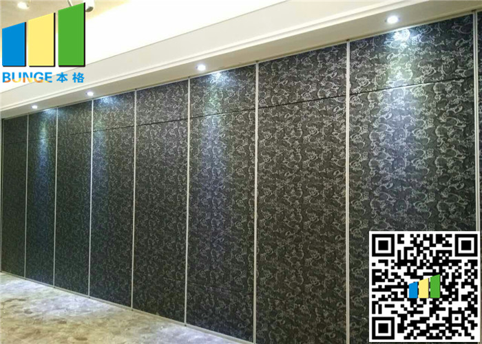 Durable Aluminum Frame Movable Partition Walls Classical Acoustic Mobile Divider