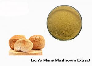 China Anti Viral 50% Beta D Glucan Organic Lion'S Mane Mushroom Powder on sale