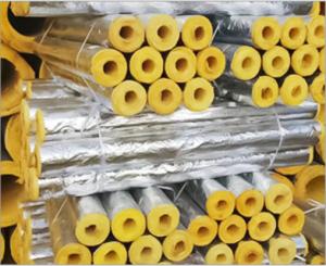Wholesale 2.3KG/M2 Fireproof Roll 600x1200mm Fiber Glass Wool from china suppliers