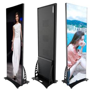 Wholesale 1R1G1B Slim Outdoor Led Poster Screen Display Mirror Screen OEM from china suppliers