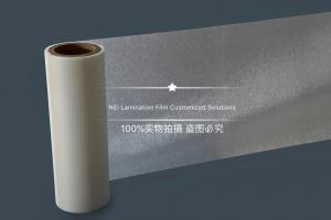 Wholesale Clear BOPP Brushed Hot Lamination Film For Foil Stamping / Flexible Packaging Films from china suppliers