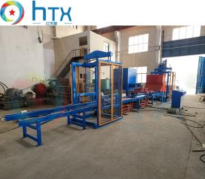 Wholesale PLC Control System Motor Wet Cast Machinery 220V 7000*1000*1800mm from china suppliers