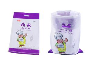 Wholesale Water Resistant UV Resistant Sandbags With Biaxially Oriented Polypropylene Film from china suppliers