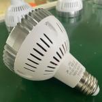 Hot Sell LED Spotlight 35W PAR30 Bulb for Clothes shop track light Display hall