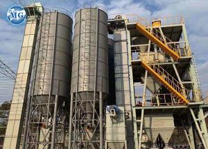 Wholesale Flexible And Reliable Dry Concrete Batching Plant 380V/50Hz 200KW Engineer Guide from china suppliers