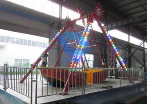 Wholesale 12 Seats Pirate Ship Swing Ride Children Playground Amusement Park Equipment from china suppliers