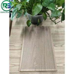Wholesale Artistic Aluminum laser cutting Aluminum Perforated Panels CNC Carved Exterior PVDF Coating from china suppliers