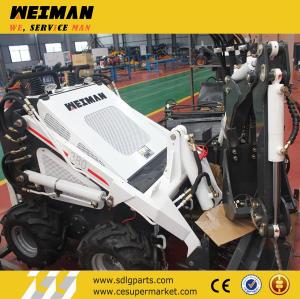 Wholesale mini loader hy380 from china suppliers