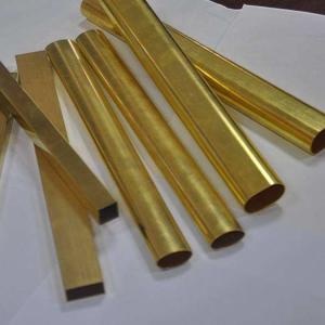 Wholesale 0.2mm Seamless Copper Alloy Pipe C33000 C33200 C37000DN200 Valve Tube from china suppliers