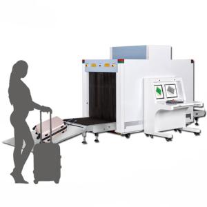 Wholesale Low Noise X Ray Security Scanner , Airport Security Screening Equipment 220VAC from china suppliers
