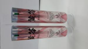 Wholesale Coated Aluminium Laminated Toothpaste Tube With Flip On Doctor Cap 250/12 from china suppliers