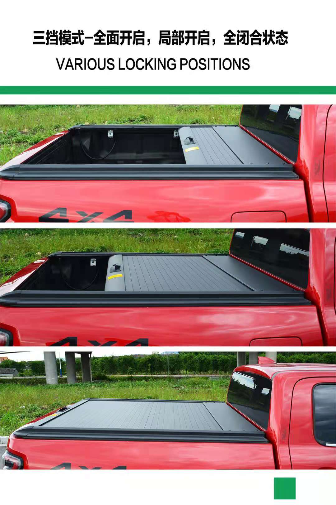 Chevrolet Silverado Sierra Tonneau Cover Hard Type Retractable Canopy Roller Shutter