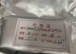 Conductive Ceramic Evaporation Boat For Vaccum Web Coaters