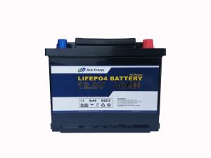 Wholesale Rechargeable Lifepo4 Boat Battery 12v 80ah Lithium Ion Battery For Scooter from china suppliers