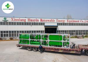 Wholesale Hydrocracking Waste Plastic To Diesel Fuel Oil Machine Mini Size 0.5ton from china suppliers