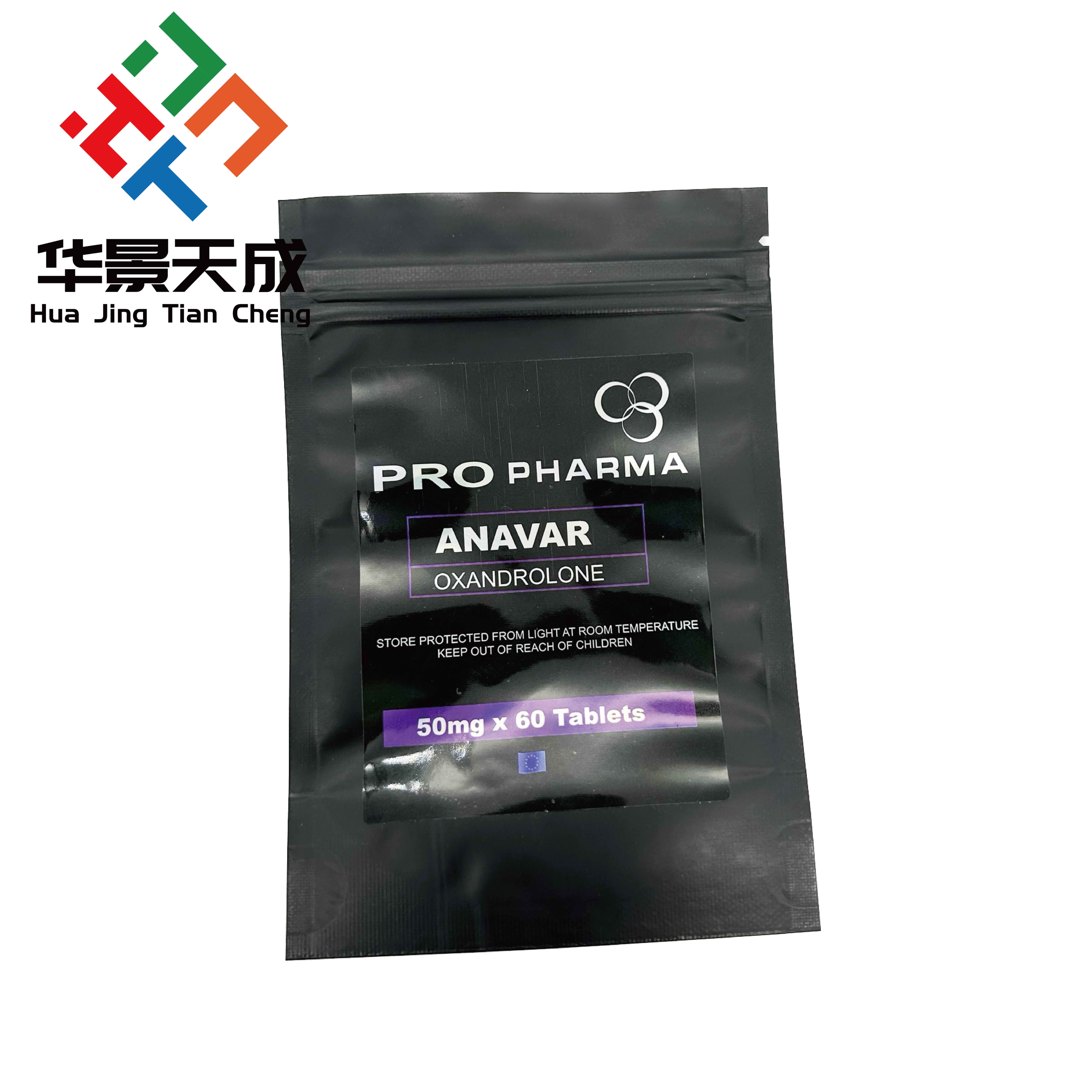 Dianabol Label Sticker Hologram Medical Pharmaceutical Product Label
