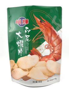 Wholesale BRC Aluminum Foil Stand Up Packaging Pouches For Dry Food from china suppliers