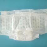 Customized Disposable Adult Diapers with ISO9001/ISO14001/OHSAS18001 BV