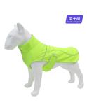 Detailed Embroidery Softness Polar Fleece Outdoor Jacket Dog Clothes