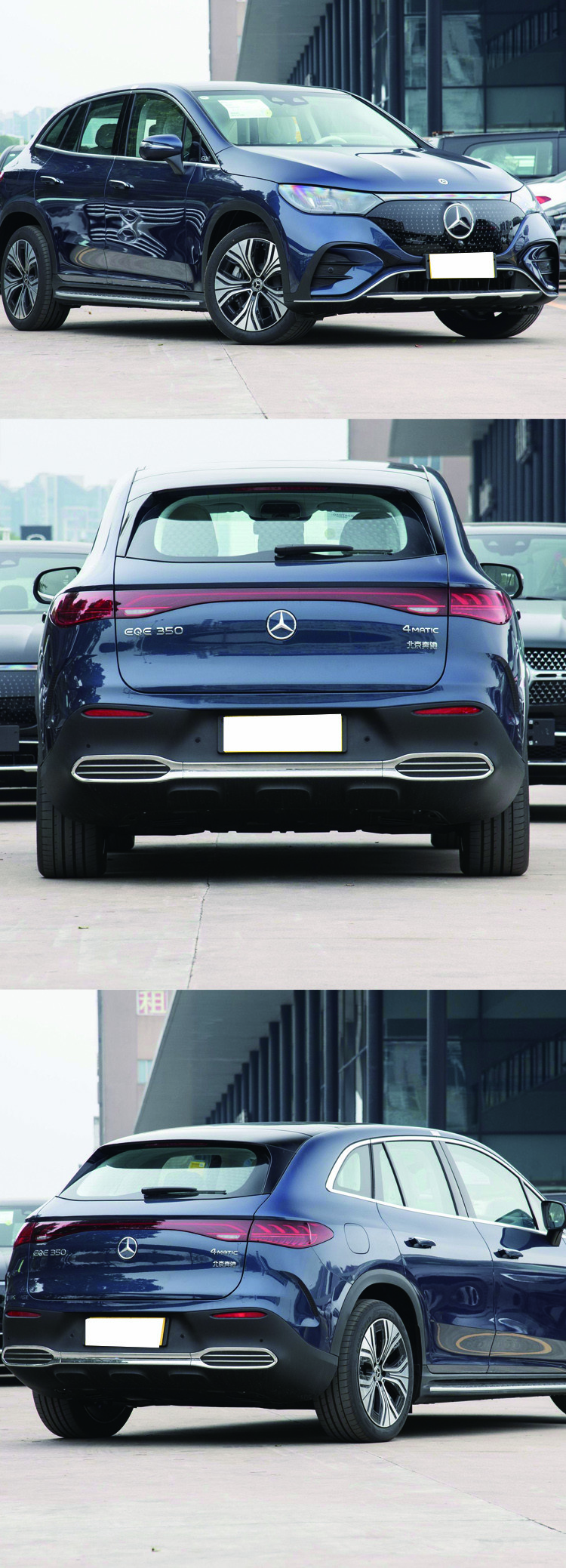 Mercedes Benz EQE SUV 350 Electric Vehicle Cars