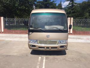 Wholesale Tourist Mini Bus Diesel NKR Rosa Minibus 19 Passenger Van 85Kw / 3200Rpm from china suppliers